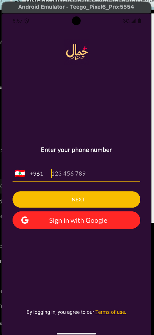 Jamal app preview from emulator